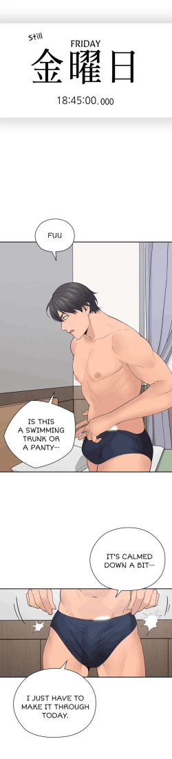 Page 265 of As If Daughter