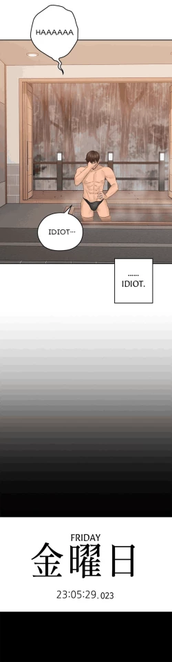 Page 311 of As If Daughter