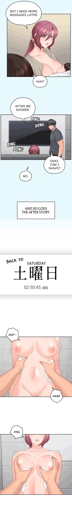 Page 558 of As If Daughter