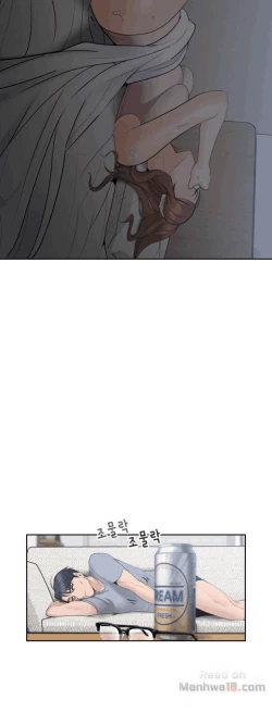 Page 56 of As If Daughter