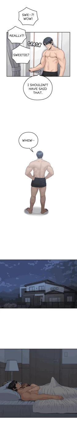 Page 575 of As If Daughter