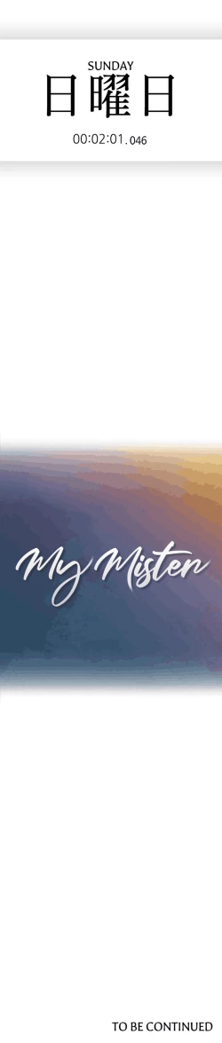 Page 594 of As If Daughter