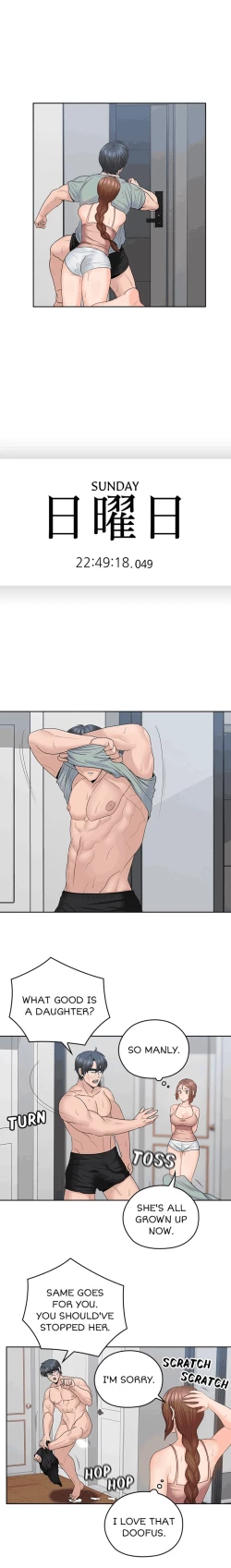 Page 642 of As If Daughter