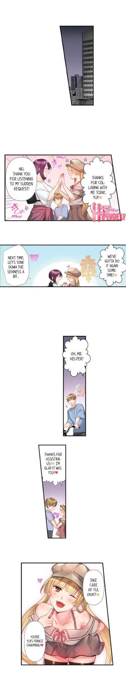 Page 119 of Bike Delivery Girl, Cumming To Your Door! | Jitensha Haitatsuin, Gaman Dekizu soto de Icchaimashita...