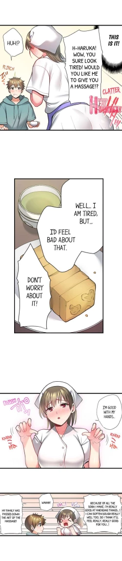 Page 216 of Bike Delivery Girl, Cumming To Your Door! | Jitensha Haitatsuin, Gaman Dekizu soto de Icchaimashita...