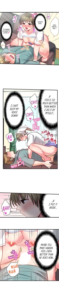 Page 227 of Bike Delivery Girl, Cumming To Your Door! | Jitensha Haitatsuin, Gaman Dekizu soto de Icchaimashita...