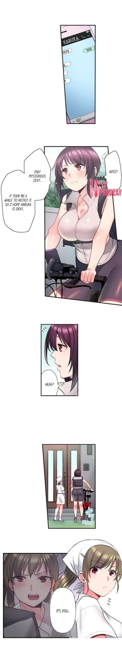 Page 243 of Bike Delivery Girl, Cumming To Your Door! | Jitensha Haitatsuin, Gaman Dekizu soto de Icchaimashita...