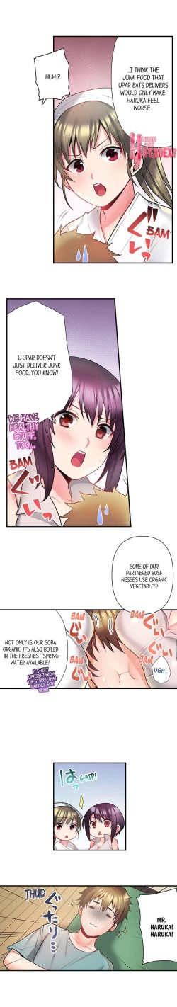 Page 246 of Bike Delivery Girl, Cumming To Your Door! | Jitensha Haitatsuin, Gaman Dekizu soto de Icchaimashita...