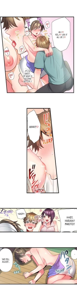 Page 254 of Bike Delivery Girl, Cumming To Your Door! | Jitensha Haitatsuin, Gaman Dekizu soto de Icchaimashita...