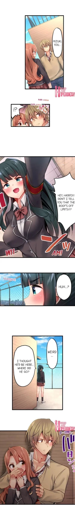 Page 205 of Busted in One Thrust | 1 Piston de Bareru Uso