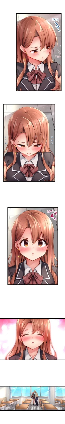 Page 266 of Busted in One Thrust | 1 Piston de Bareru Uso