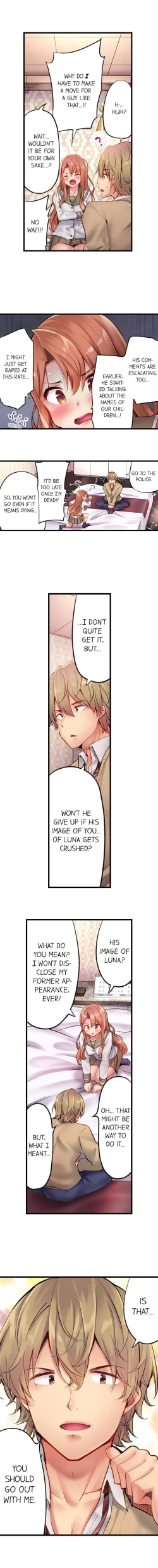 Page 88 of Busted in One Thrust | 1 Piston de Bareru Uso