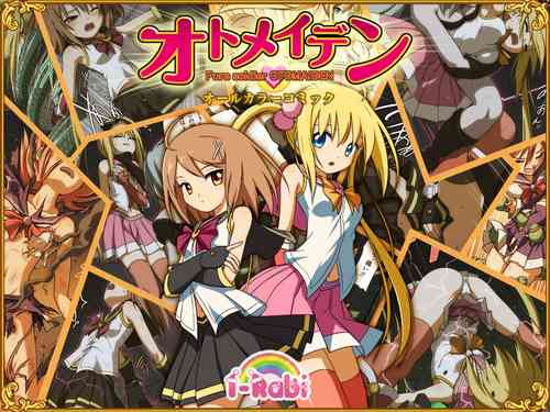 Download Pure Soldier OTOMAIDEN #1-9