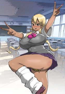 Page 13 of Dosukebe Hatsujou Gal