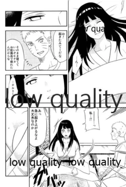 Page 21 of WEB再録本