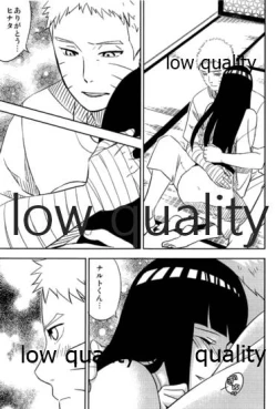 Page 28 of WEB再録本