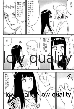 Page 29 of WEB再録本