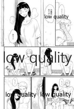 Page 35 of ナルトくんはガマンできない!!