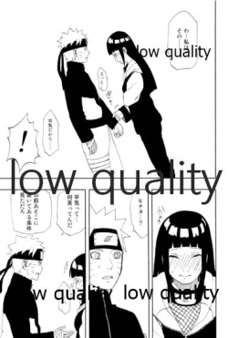 Page 16 of Sexしないと出られない部屋