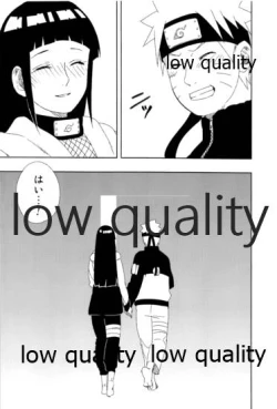 Page 55 of Sexしないと出られない部屋