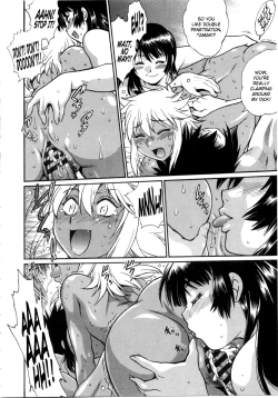 Page 127 of Katakute Futokute Atsui no o | That thick, hard heat