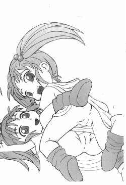 Page 13 of Pandora Box