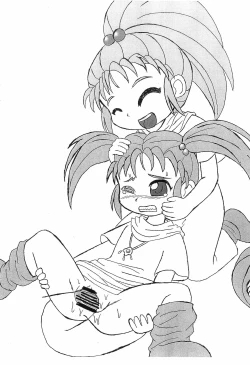 Page 14 of Pandora Box