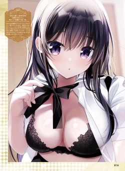 Page 19 of Dengeki Moeoh 2022-02