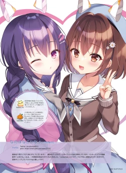 Page 92 of Dengeki Moeoh 2022-02