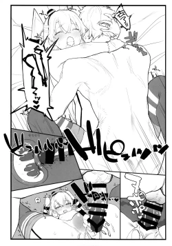 Page 20 of Ama Ama Amatsukaze