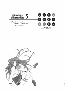 Page 12 of LITTLE FILTHY