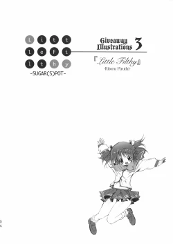 Page 3 of LITTLE FILTHY