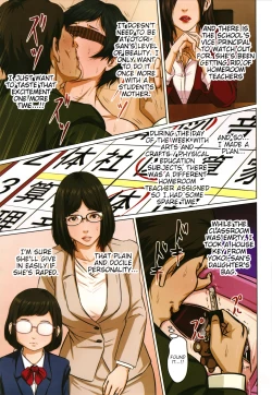 Page 25 of Karamitsuku Shisen 2 Ch. 10-13