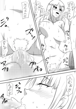 Page 37 of Minna ga Kyuuketsuki-ka Shita Machi de Ai wo Sakenda Shounen