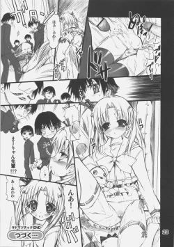 Page 22 of MARRON PIT