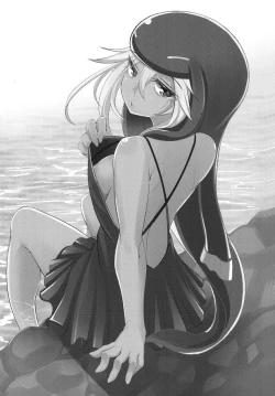 Page 3 of [午後の御前 (都ソダチ)] -はじめまして オオサンショウウオちゃん-