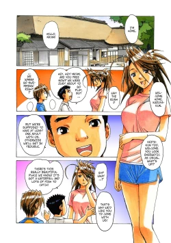 Page 5 of Akane Ch4 - Visiting Home Pt2