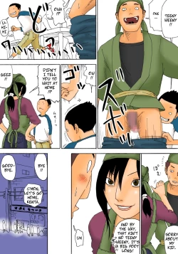 Page 7 of Ii yo Mou Suki ni Shina! - Fine, Geez! Do Whatever You Want!