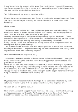 Page 34 of Kazami Yuuka to Issunboushi