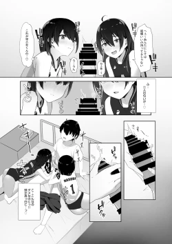 Page 10 of Kotoshi Chuumoku no Ace-chan Ura