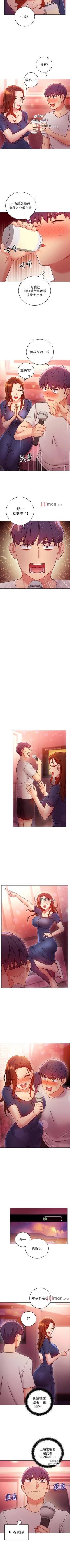 Page 403 of 【周二连载】继母的朋友们（作者：Red-A&頸枕） 第1~56话