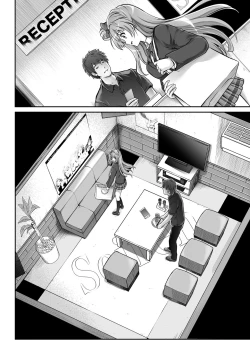 Page 81 of Cyclone no Doujinshi Matome 2012-2019 part 2