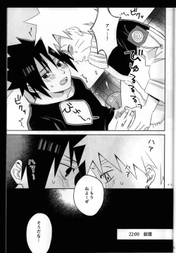 Page 26 of Nininsankyaku Seikatsu