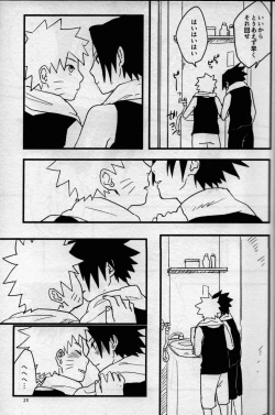 Page 22 of Ore-tachi Tomodachi desu! 3