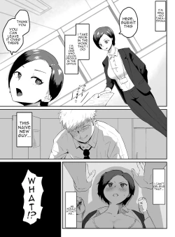 Page 2 of Puraido takai hitodzuma jōshi ga, buka ni netora reru