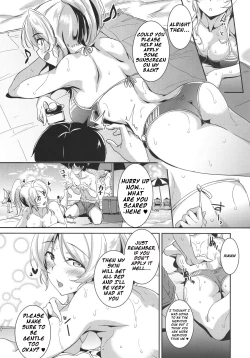 Page 4 of Ellie'Summer