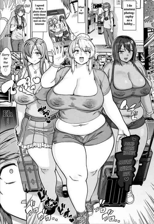 Download Forced Offline Hookup! Cosplay Reverse Rape♥