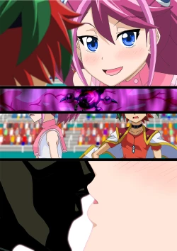 Page 18 of 融合洗脳蟲 復活柚子再処女喪失寝取られ完堕ちガチ妊娠編