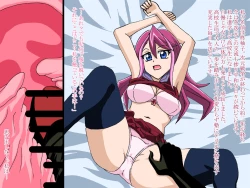 Page 2 of Sennou Kairaku Egao JK Yuzu Kanochi NTR Ninshin Hen