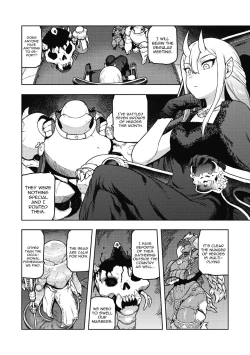 Page 2 of Gargantua no Kyuujitsu